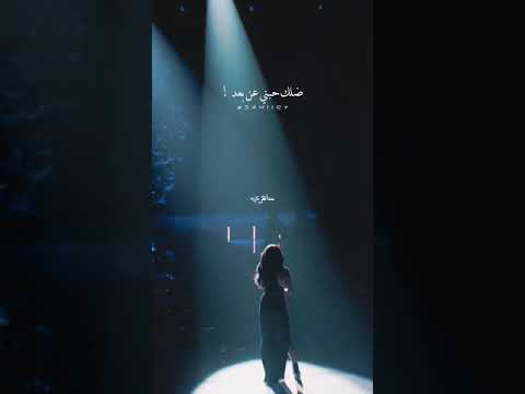 كرهني اليسا