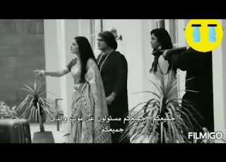 مسلسل وهم الكمال شجاعه بوجا شارما حزين