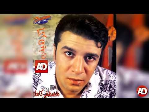 MOSTAFA KAMIL مصطفى كامل والنعمه دى