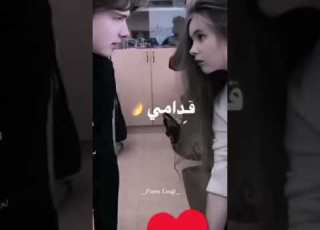  كيف شفتو قدامي تصميم كوريات حلوات