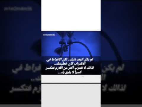 عالمي لايفهمه إلا أنا أشفق عليهم حين يتخيلون أنني بدونهم سأنتهي