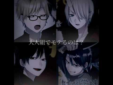 妖怪学校の先生はじめました 妖はじ おすすめ アライトモーション