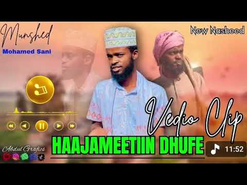 ZIKRII AFAAN OROMO HAAJAMEETIIN DHUFE RABBII KOOTI MOHAMED SAANII Zikir