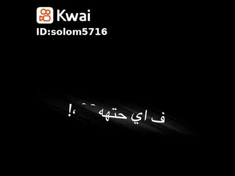 صبح الصباح ياجيهه جهتك ولا يعلا عليها مصري جننن