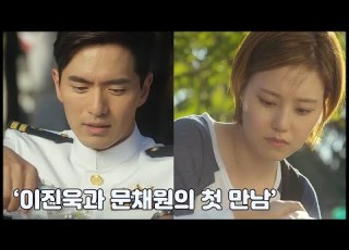 굿바이미스터블랙 굿미블 1회 하이라이트 ˊ ᵕ ˋ