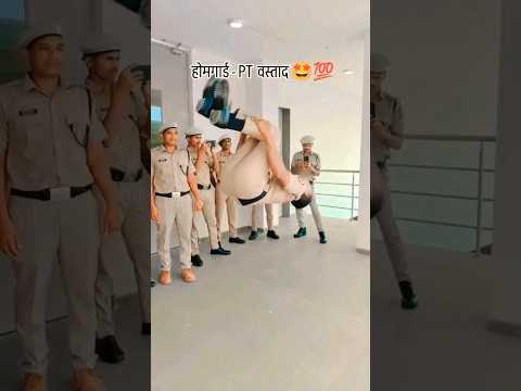 श वट न द Police Homeguard Khaki Shortvideo Reels Trending Reels Vardi Life Shortfeed