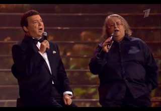 Иосиф Кобзон и Александр Градский Місяць на небі Юбилей 80 лет