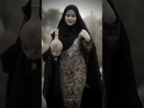 اشبكني حيل هواي كسرها الضلوع ام جراح شعر شعبي غزل كلشي وكلاشي قناه اشبكني حيل هواي كسرها الضلوع ام جراح شعر شعبي غزل كلشي وكلاشي قناه