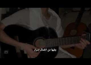  عليكي عيون بصـوت مجيد