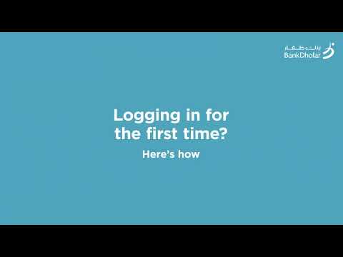 How To Login BankDhofar Corporate Internet Banking