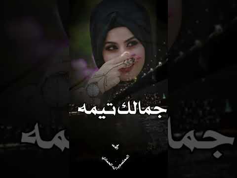 انا يابوي انا اغاني يمنية حالات واتس انا يابوي انا اغاني يمنية حالات واتس