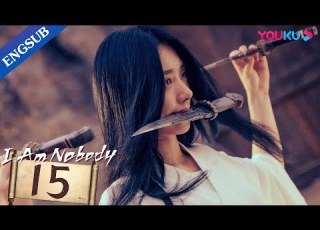  I Am Nobody EP15 College Boy Got Superpower Peng Yuchang Hou Minghao Wang Yinglu YOUKU