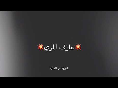 منوعات طرب ابداع فهد بن سعيد المري منوعات طرب ابداع فهد بن سعيد المري