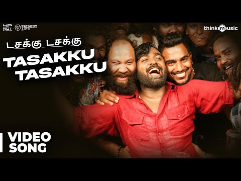 Vikram Vedha Songs Tasakku Tasakku Video Song Feat Vijay Sethupathi R Madhavan Sam C S
