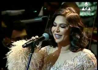 نوال الكويتية بيحسدوني عليه دار الأوبرا المصرية 2018