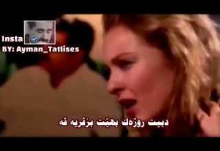 ابراهيم تتليس نه مجنون