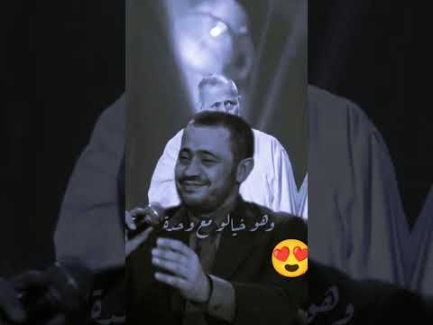 جورج يا بختك ياللي صاحي الليل