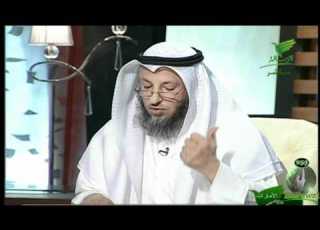 الشيعة وفرقهم قناة الرسالة الشيخ عثمان الخميس