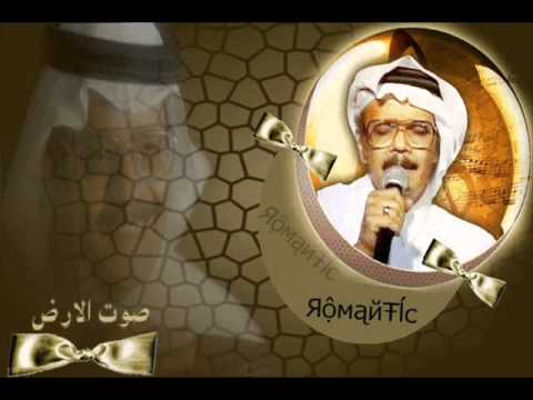 طلال مداح تعالي نقسم الشــــكوى تعالــــي