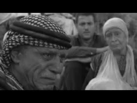 موسيقى التغريبة الفلسطينية حزن