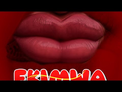 EKIMWA DDT Musiramu Ft DT Ranks Official Audio EKIMWA DDT Musiramu Ft DT Ranks Official Audio