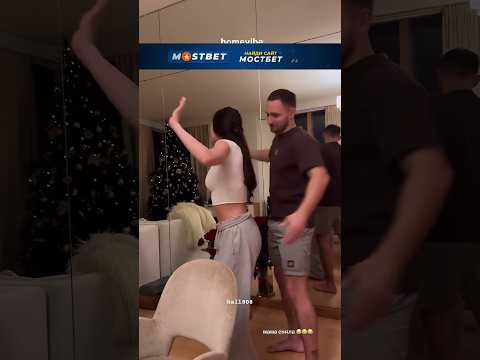 МИША ДАЛ ПО ЗАДУ АДЕЛЬ миша литвин адель Shorts