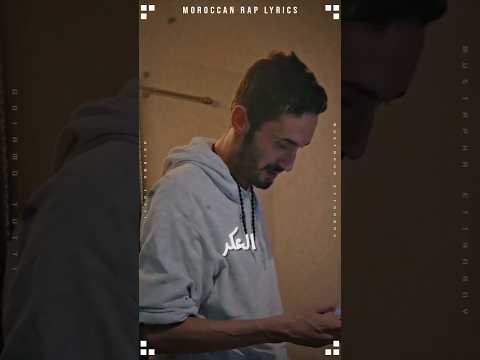 قرينا وجبنا الكارطونة يما هبطنا لافاك سلخونا Pause Flow Diib