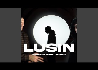 Lusin Feat Gor23 Nar
