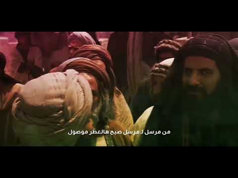باسم الكربلائي نبارك الليلة الشاعر جابر الكاظمي إصدار تهانينا المونتاج الكامل HD