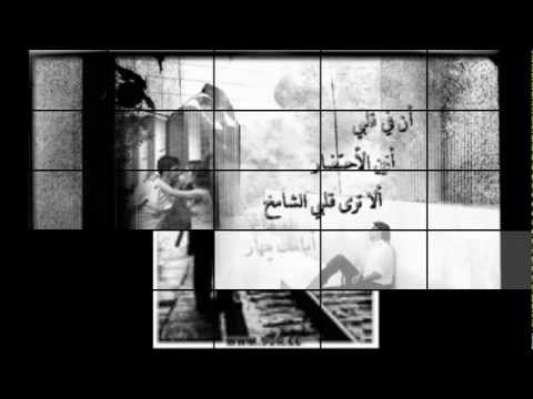 بتبعدينى كليب روعه غناء محمد منير