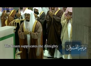 دعاء ستخلده جنبات المسجد الحرام للشيخ ياسر الدوسري في ليلة وداع رمضان بكى و أبكى لعام 1437هـ
