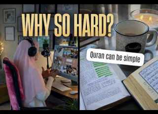 If The Qur An Feels Heavy Try This Gently