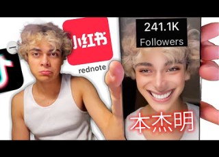  I Went Viral On Chinese Tiktok