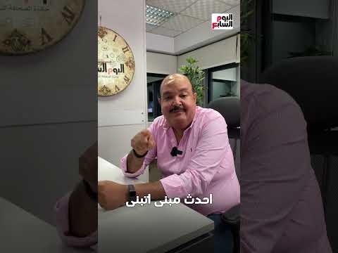 مش هتوه وإنت مسافر هنقولك كل حاجة عن مطار القاهرة الدولى