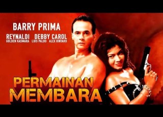 Barry Prima PERMAINAN MEMBARA 1998