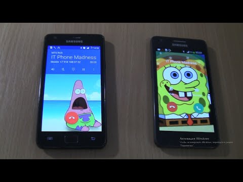 Fake Call On Samsung Galaxy S2 Plus Incoming Call Samsung Galaxy S2 Android 7