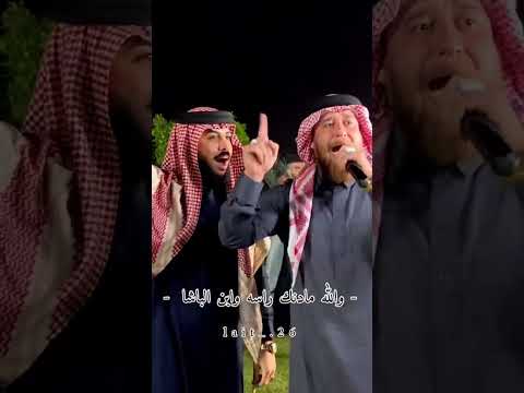 وين اليناوشني سلاح ورشاشه احمد الطيب جوبي ليث الشيحاوي حالات واتس اب ستوريات انستا 2023