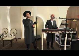 Nuchem Weinberger Chaim Brawn Motty Konig Beu Beautiful Chuppah