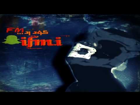 اغاني ليبية دمعك ماجاب ريمكس 2017