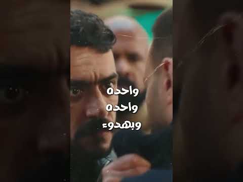 اغنية رحمه محسن من مسلسل علي كلاي بطولة احمد العوضي احدة واحدة وبالهدوء انتو تحت واحنا فوق اغنية رحمه محسن من مسلسل علي كلاي بطولة احمد العوضي احدة واحدة وبالهدوء انتو تحت واحنا فوق
