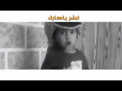 صغيرنا قبل الكبير كلنا معارك ابو تايه