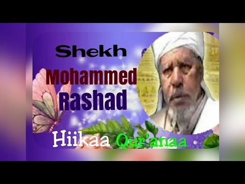Shekh Mohammed Rashad 058 Sura Al Mujadila