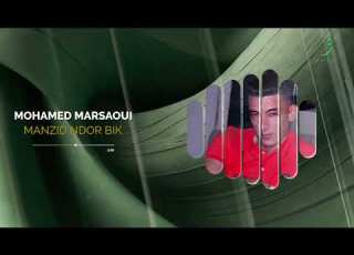 Mohamed Marsaoui Manzid Ndor Bik 2024 محمد مرساوي منزيد ندور بيك