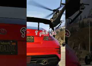 قصص و مواقف رهيبة في لعبة Gta Five بلايستيشن4 Gta5 قراند5 قراند بلايستيشن 3 Ps5