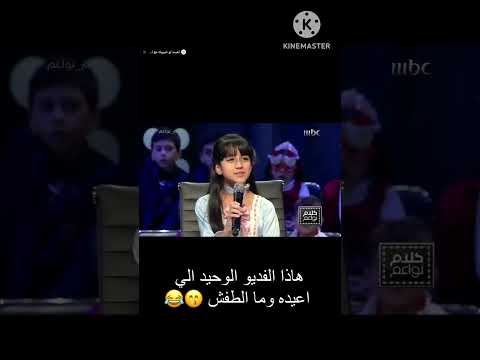 اغنيه انا واخي بلهجه الهنديه برنامج نواعم