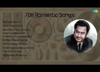  Kishore Kumar Dekha Na Haye Re Sajna O SajnaLe To Mere Mitwa Mere Meet Re