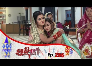 Savitri Full Ep 286 10th June 2019 Odia Serial TarangTV
