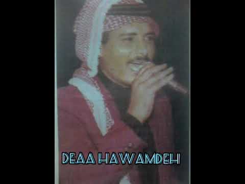 الفنان الاردني فارس عوض لا والسما واللي الفنان الاردني فارس عوض لا والسما واللي