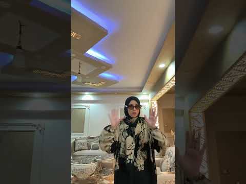 The Nation And The People