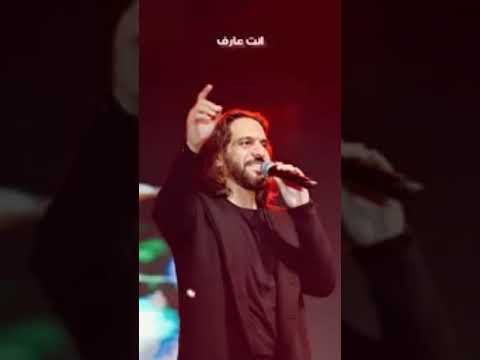 انت عارف قد إيه البعد قاسي